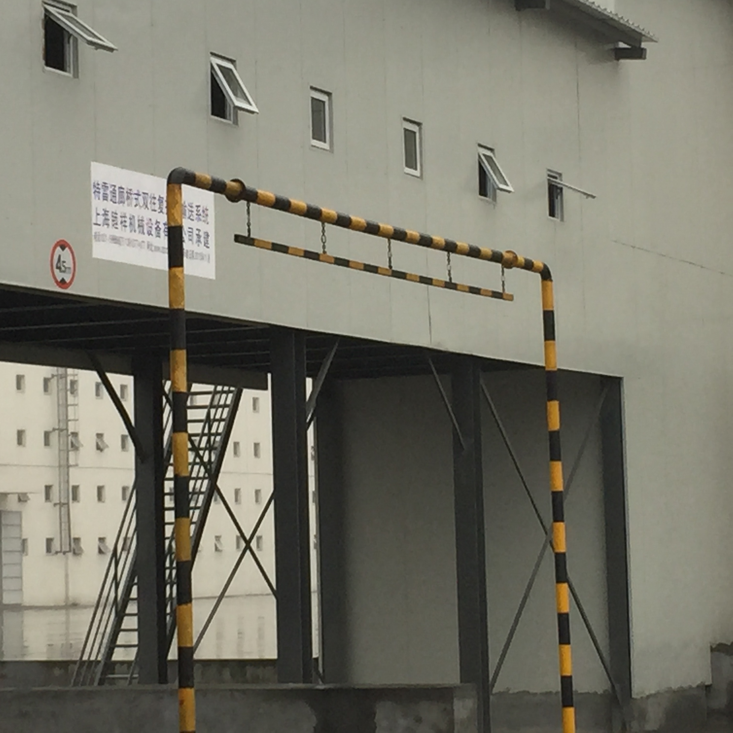 廊式雙往復(fù)式提升機(jī)系統(tǒng)