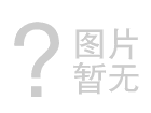 DPK01螺旋鏈板提升機